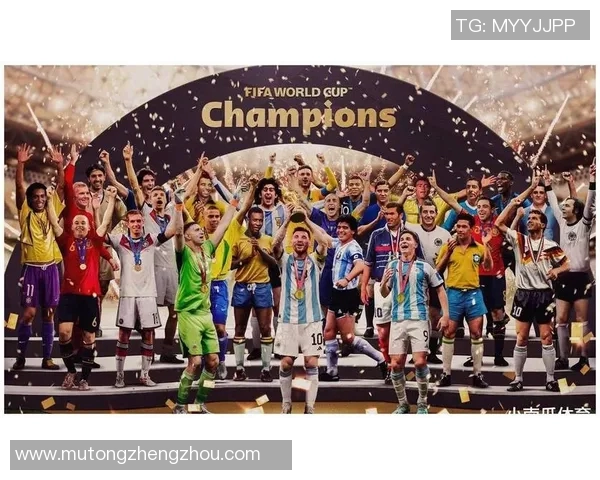 复古足球巨星集结赛经典重现青春岁月球场传奇