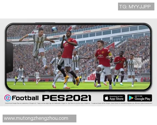 足球球星FC：探寻全球顶级球员背后的故事与成就